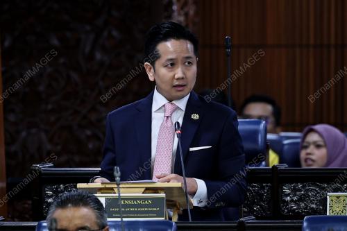 DATUK ARTHUR JOSEPH KURUP