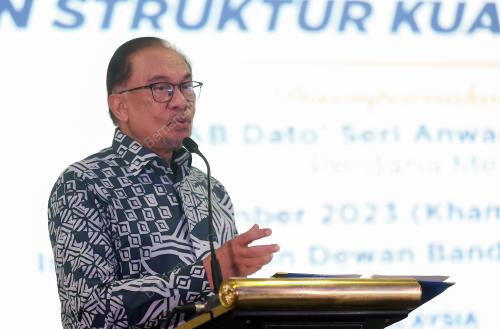 DATUK SERI ANWAR IBRAHIM