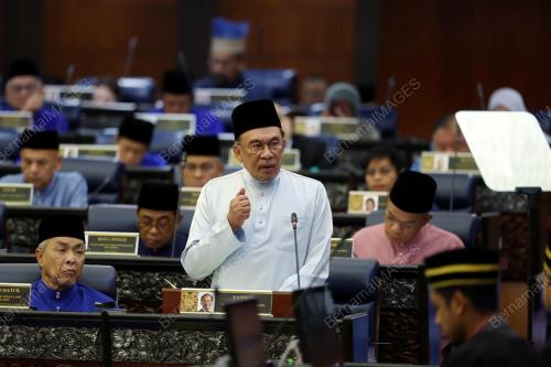 DATUK SERI ANWAR IBRAHIM