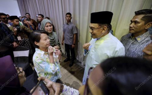 DATUK SERI ANWAR IBRAHIM