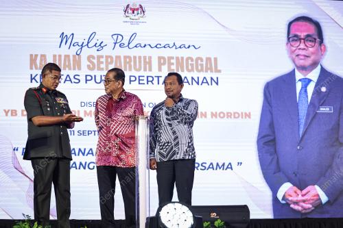 DATUK SERI MOHAMED KHALED NORDIN
