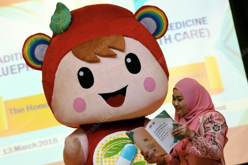 KL60_13032018_PERUBATAN