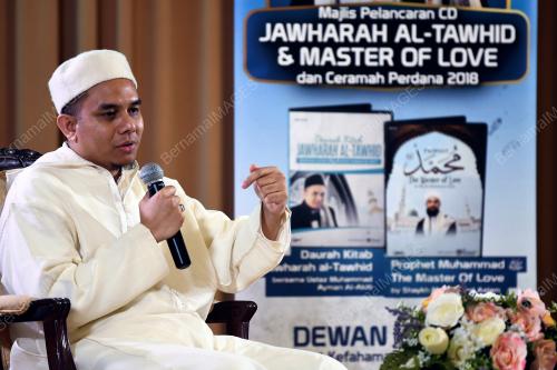 KL60_16032018_IKIM_BN201803152012