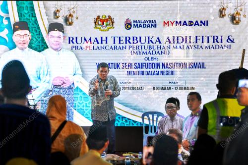 DATUK SERI SAIFUDDIN NASUTION ISMAIL