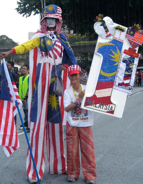 HARI KEMERDEKAAN KE 54