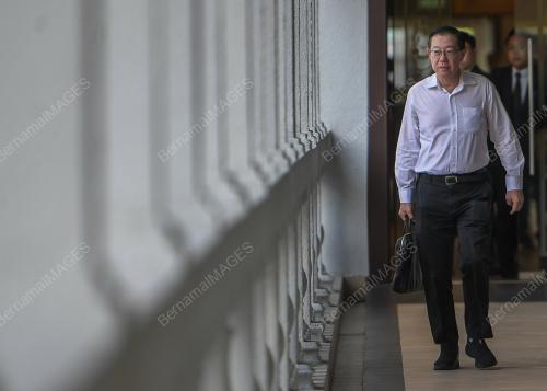 LIM GUAN ENG