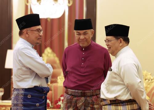 DATUK SERI ANWAR IBRAHIM