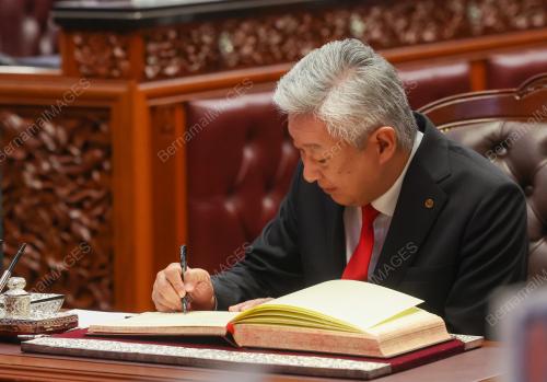 ANGKAT SUMPAH AHLI DEWAN NEGARA