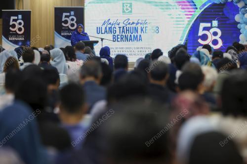 DATIN PADUKA NUR-UL AFIDA KAMALUDIN