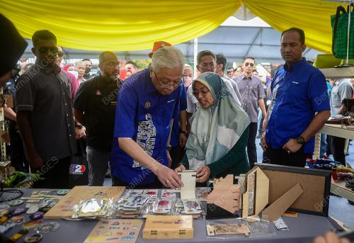 DATUK ISMAIL SABRI YAAKOB