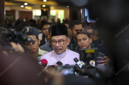 DATUK SERI ANWAR IBRAHIM