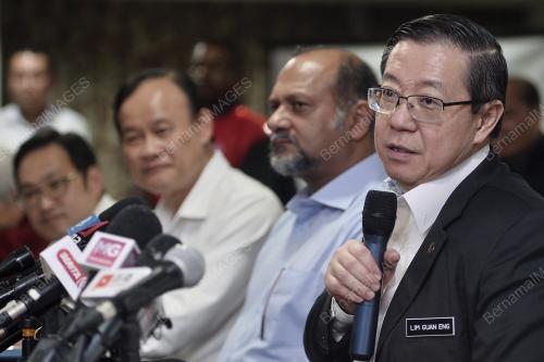 LIM GUAN ENG