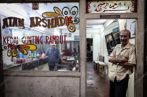 KEDAI GUNTING RAMBUT ATAN ARSHAD