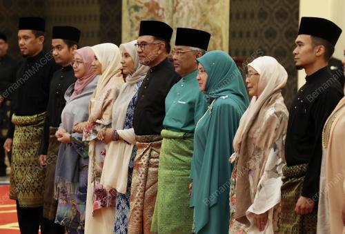 AL-SULTAN ABDULLAH RI'AYATUDDIN AL-MUSTAFA BILLAH SHAH