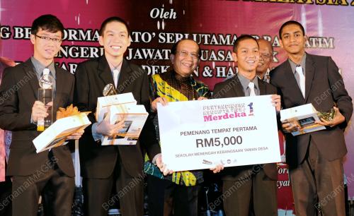 DATUK SERI DR RAIS YATIM