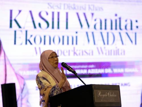 DATUK SERI DR WAN AZIZAH WAN ISMAIL