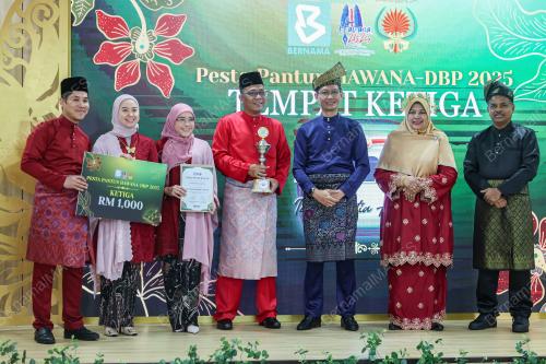 ABANG HALIMAN ABANG JULAI