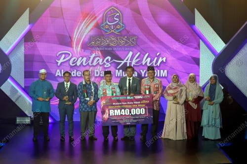 DATUK DR MOHD NA'IM MOKHTAR