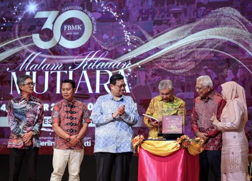 DATUK SERI DR. AHMAD ZAHID HAMIDI