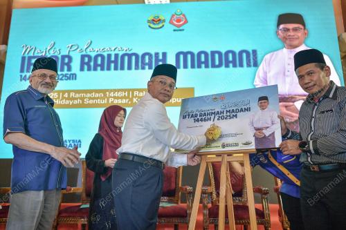 DATUK DR MOHD NA'IM MOKHTAR