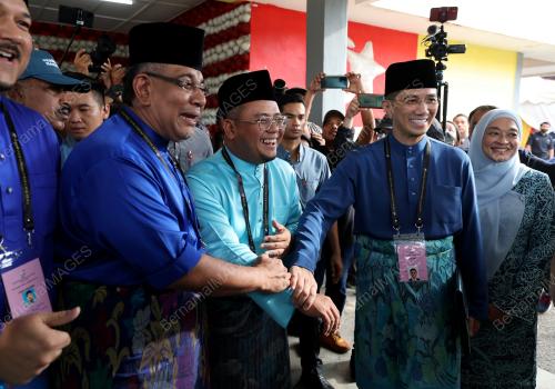 PENAMAAN CALON