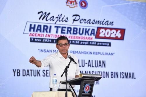 DATUK SERI SAIFUDDIN NASUTION ISMAIL