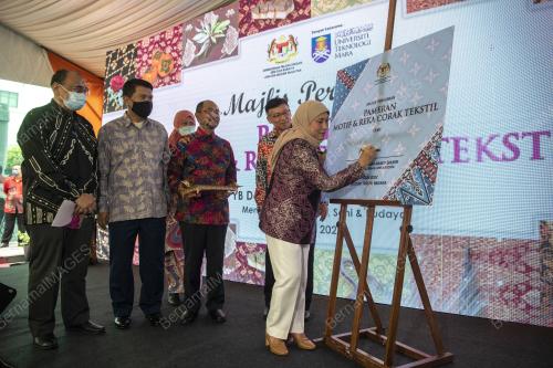 DATUK SERI NANCY SHUKRI