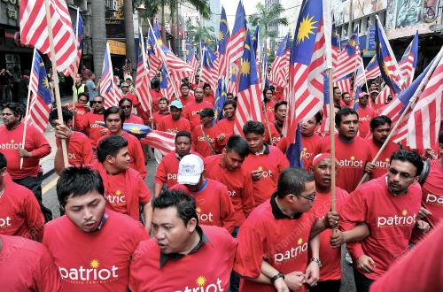 BERSIH