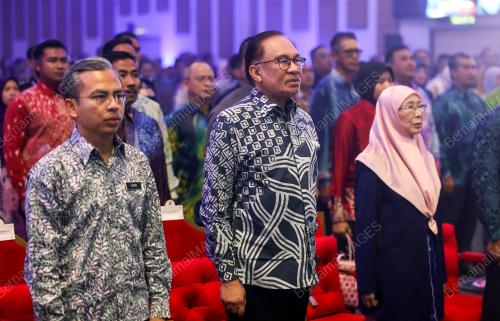 DATUK SERI ANWAR IBRAHIM