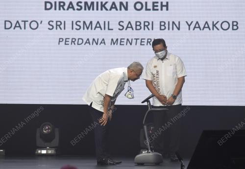DATUK SERI ISMAIL SABRI YAAKOB