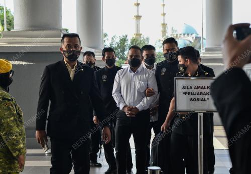 KOMPLEKS MAHKAMAH KUALA LUMPUR
