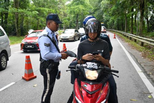 OPS KHAS HARI RAYA AIDILADHA