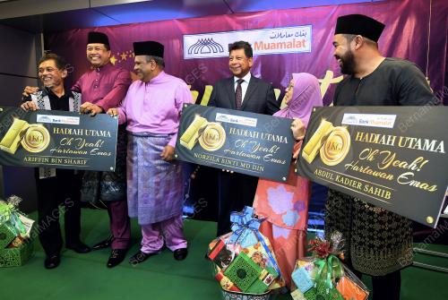 KL61_10072018_MUAMALAT