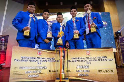 KL61_10102019_BAHAS_BN201910073548