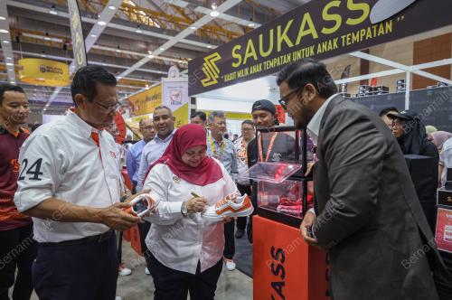 DATUK RUBIAH WANG