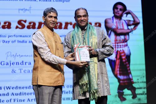 DATUK R RAMANAN RAMAKRISHNAN