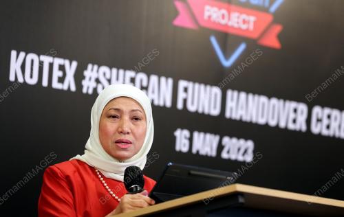 DATUK SERI NANCY SHUKRI
