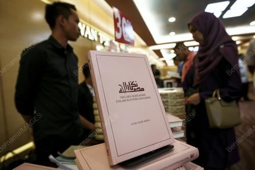 KL61_17042017_PELNCARAN_BUKU