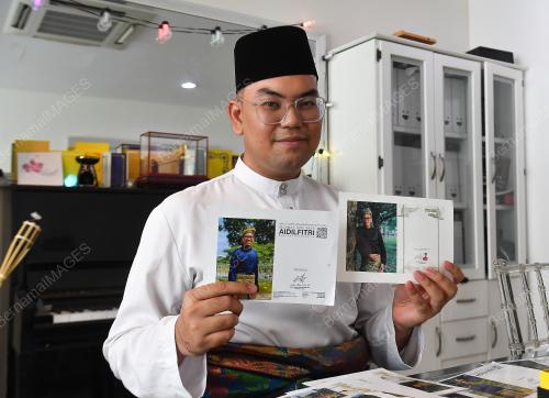 ADZA DANIAL HAIQAL MARTIAS