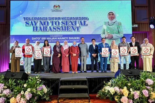 DATUK SERI NANCY SHUKRI