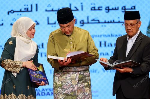 DATUK SERI DR AHMAD ZAHID HAMIDI