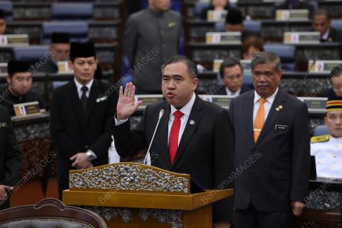 MESYUARAT PERTAMA PENGGAL PERTAMA PARLIMEN