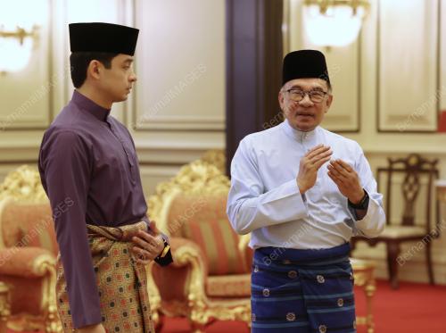 TENGKU MAHKOTA