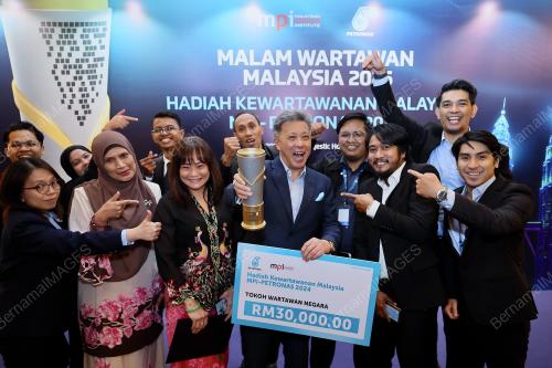 DATUK SERI WONG CHUN WAI
