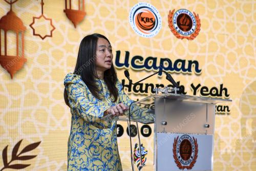 HANNAH YEOH