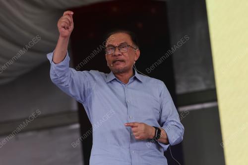 DATUK SERI ANWAR IBRAHIM