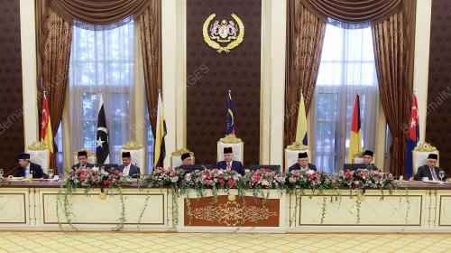 SULTAN NAZRIN SHAH