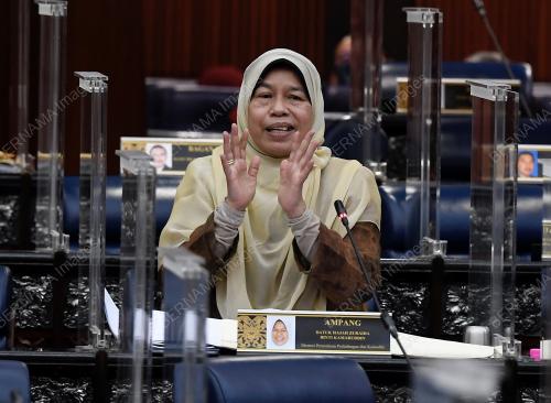 DATUK ZURAIDA KAMARUDDIN