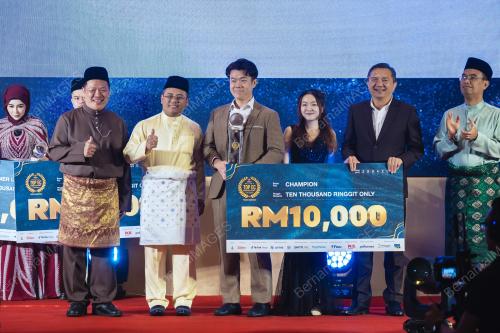 DATUK SERI AMIRUDIN SHARI