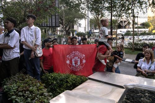 MANCHESTER UNITED